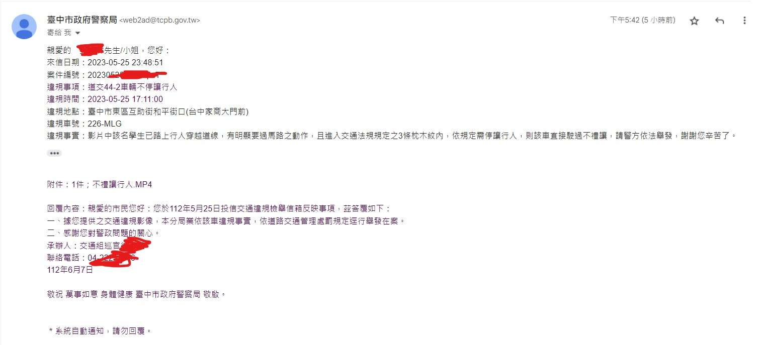 相關圖片 3