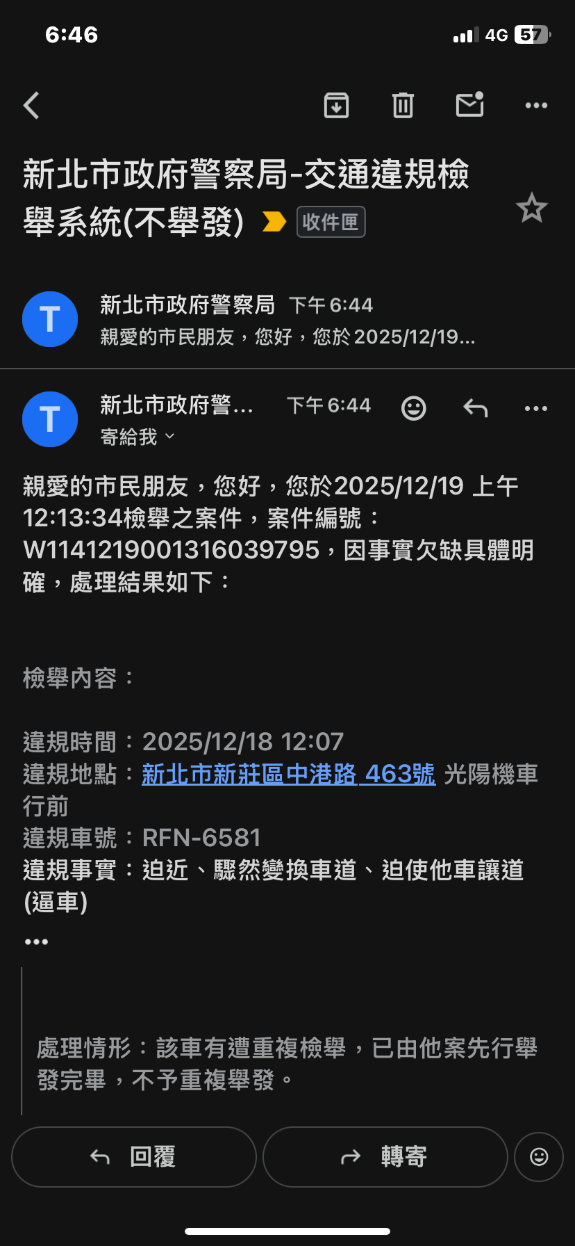 相關圖片 1