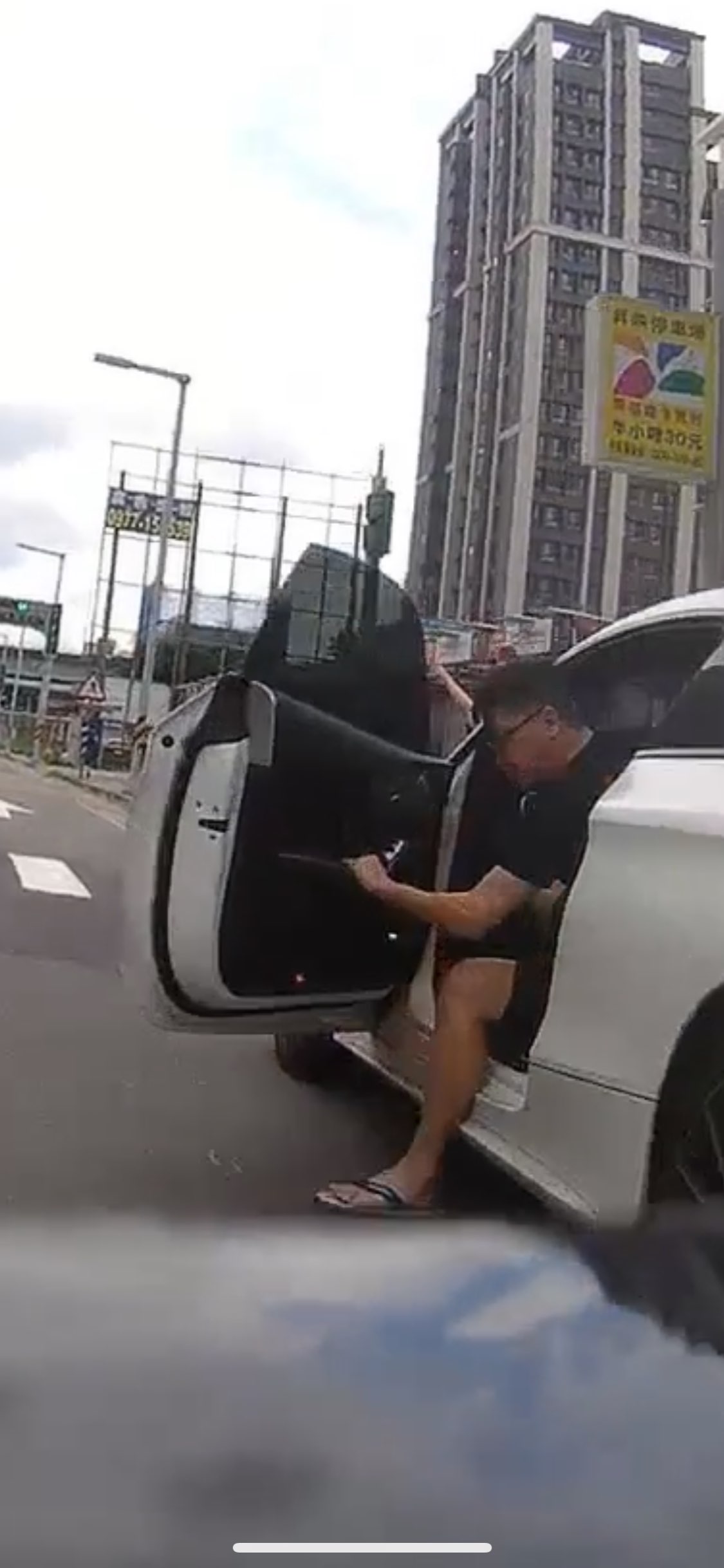 相關圖片 2