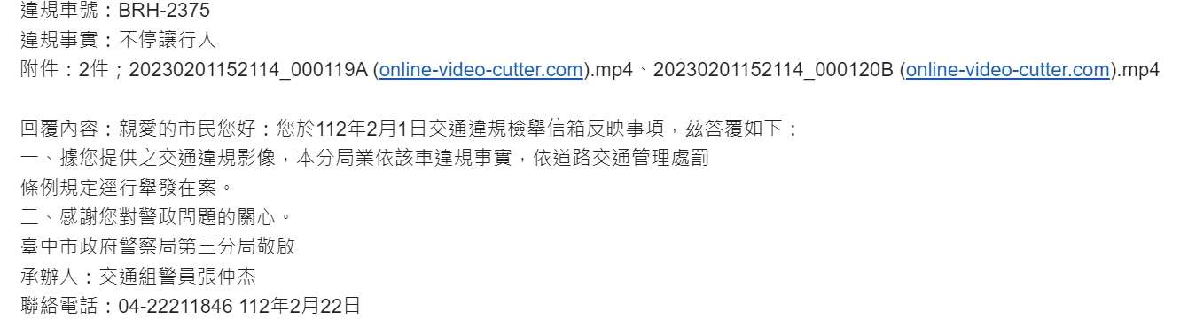 相關圖片 4