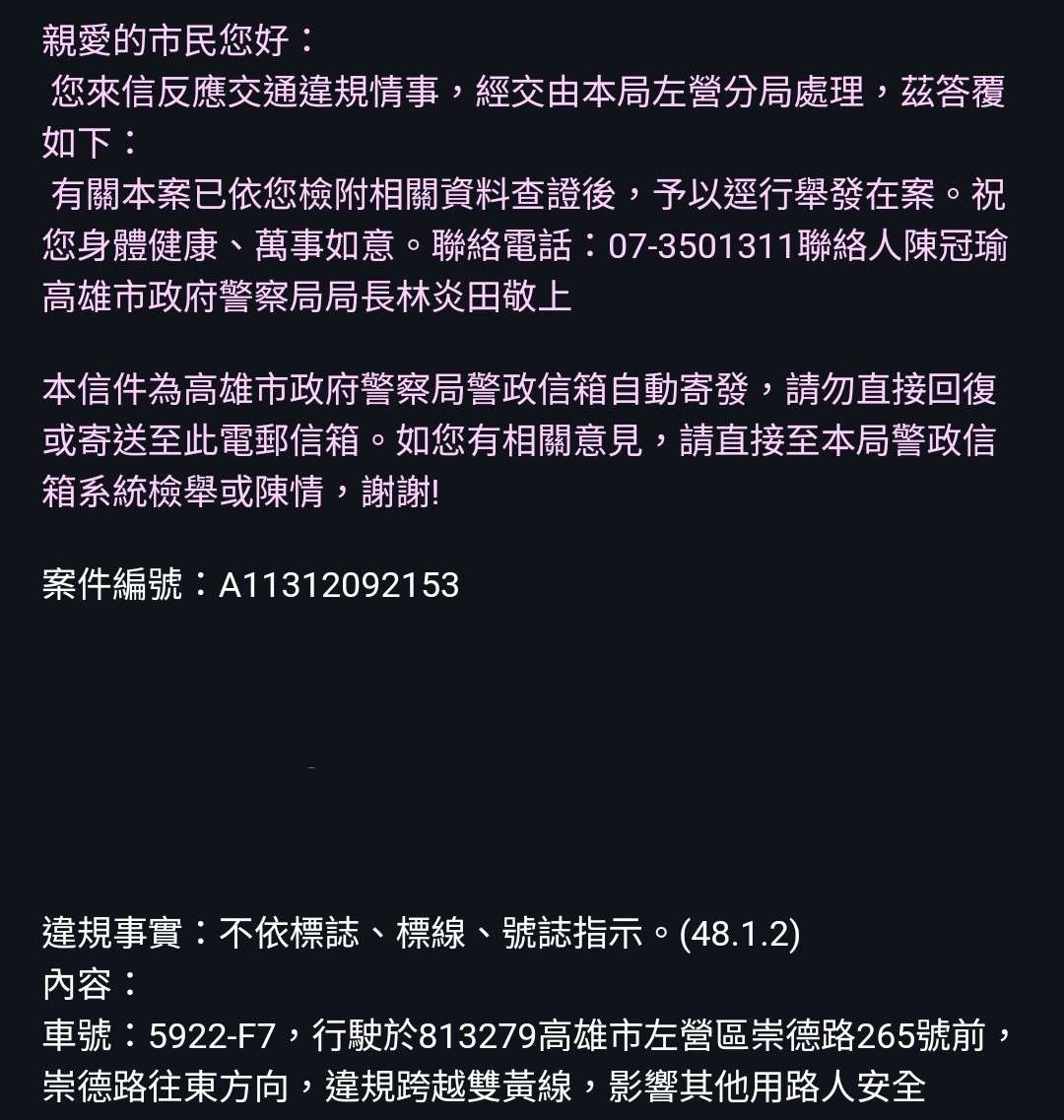 相關圖片 3