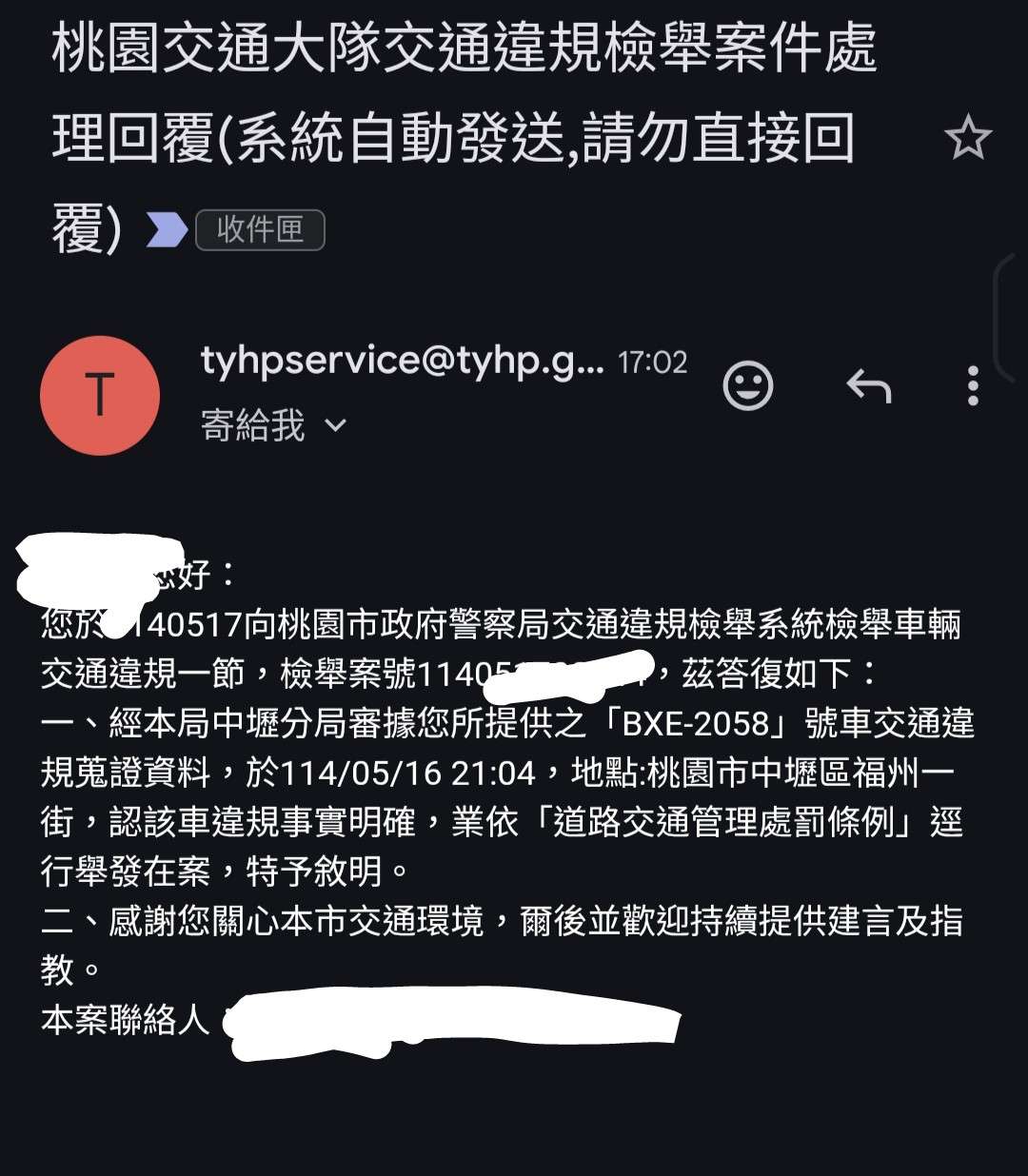 相關圖片 3