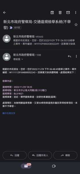 相關圖片 3