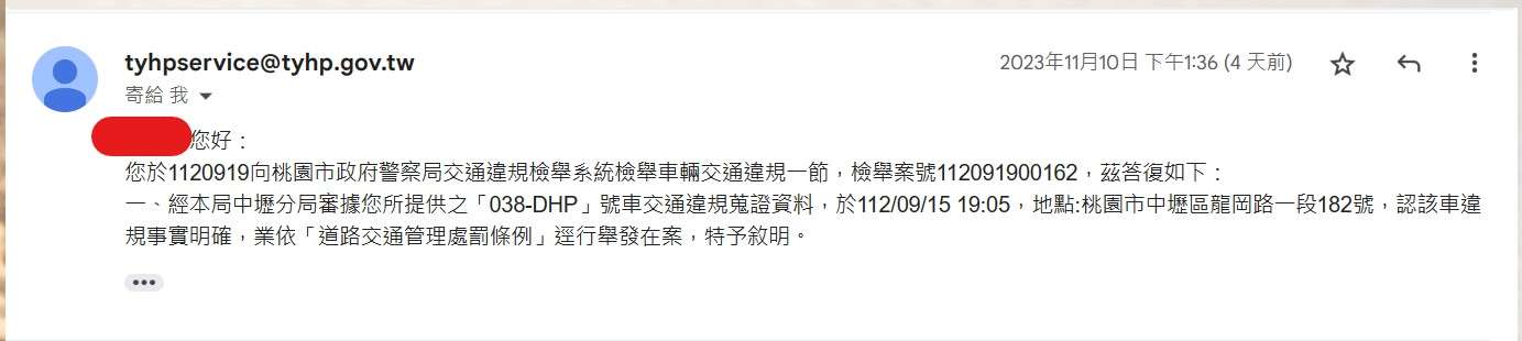 相關圖片 4