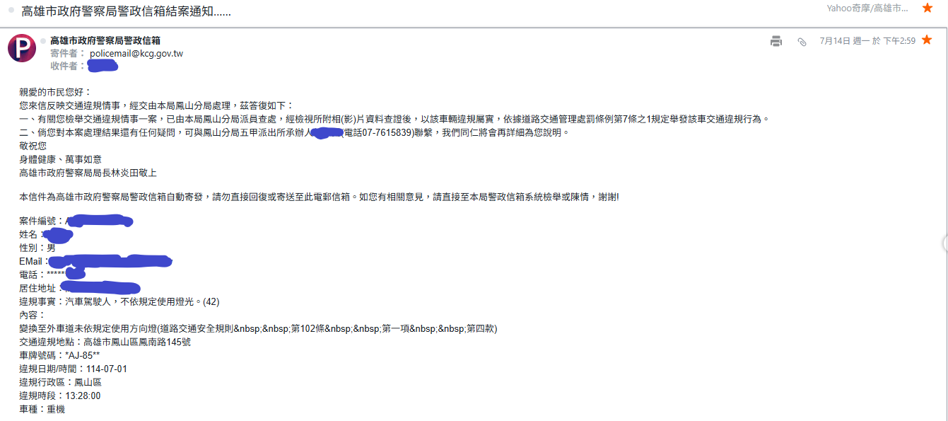相關圖片 10