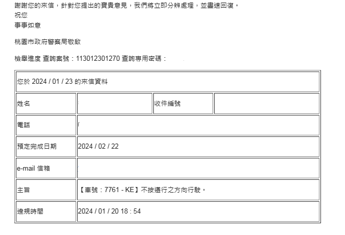 相關圖片 1