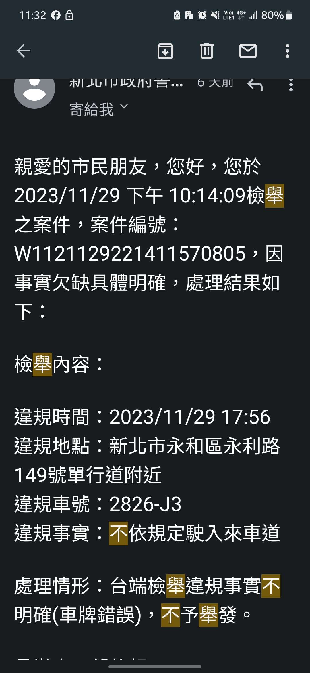 相關圖片 1