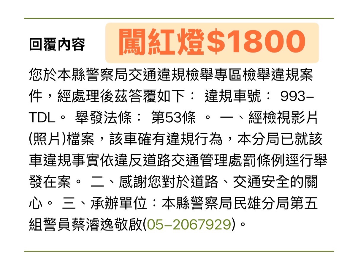 相關圖片 1