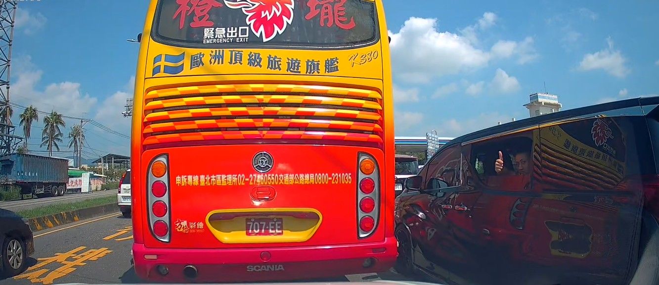 相關圖片 1