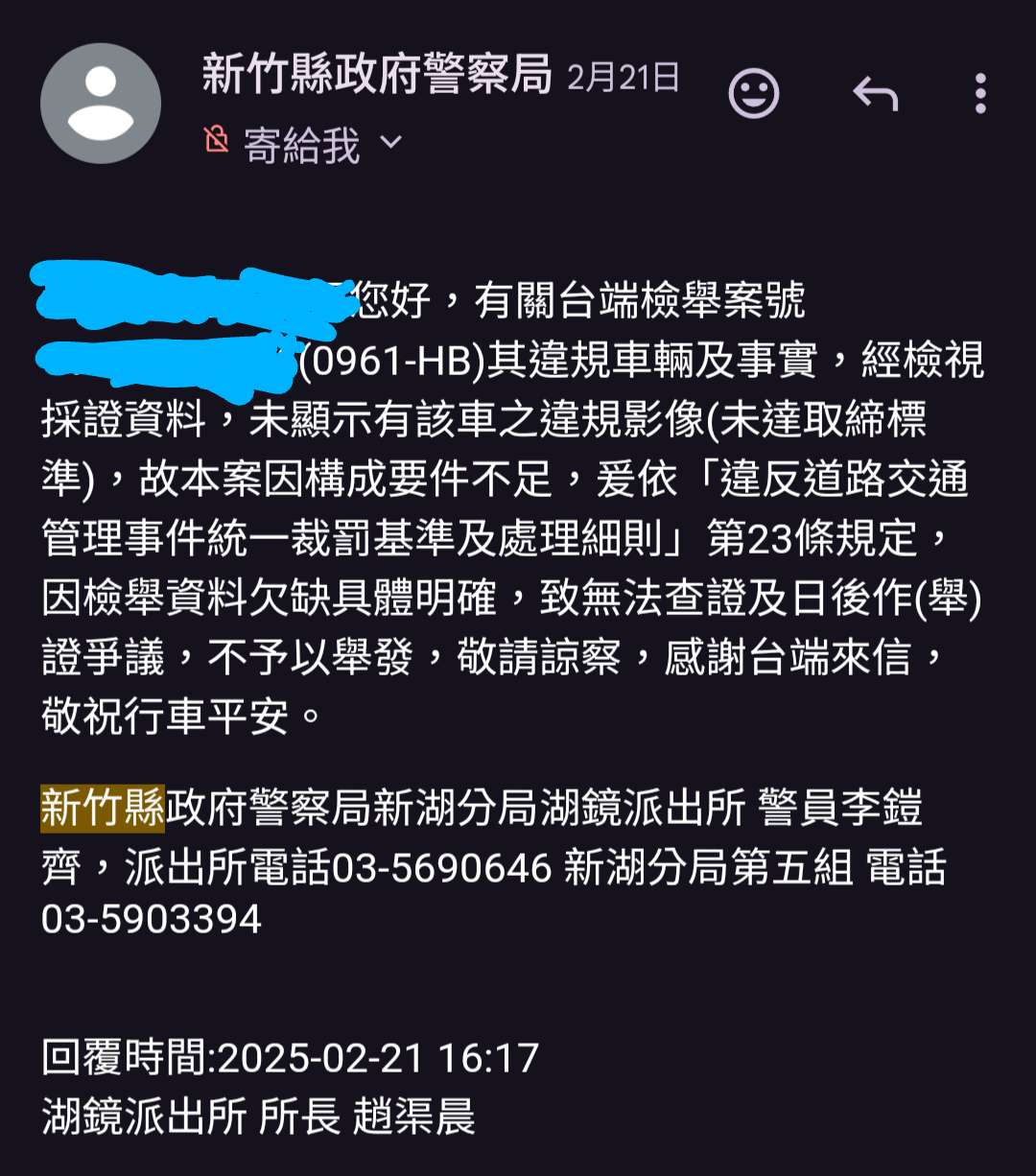 相關圖片 2