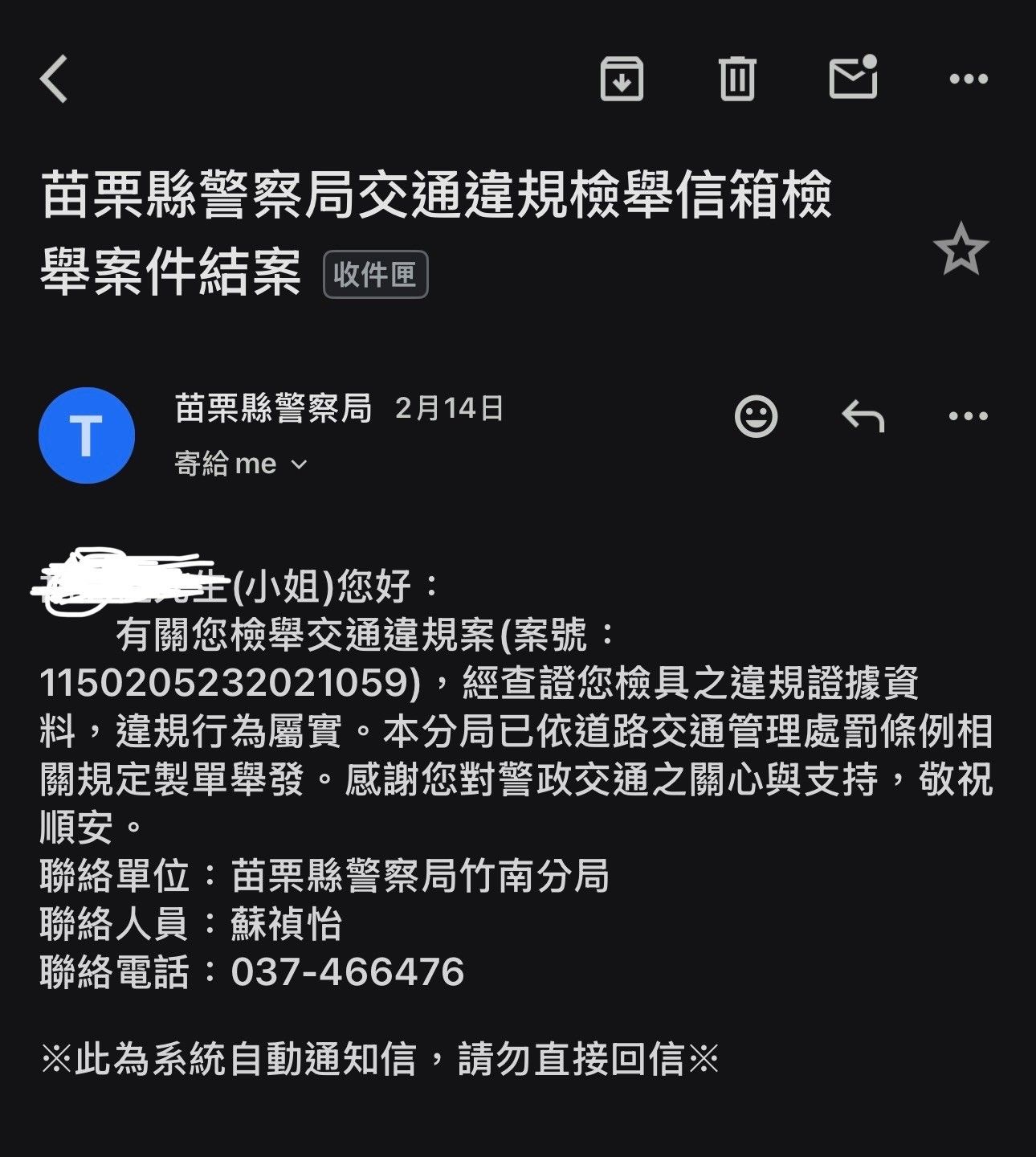相關圖片 1
