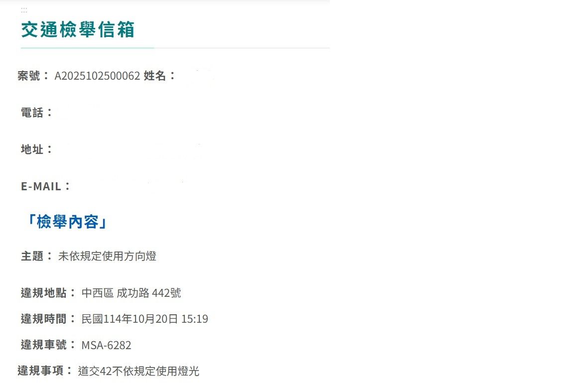 相關圖片 7