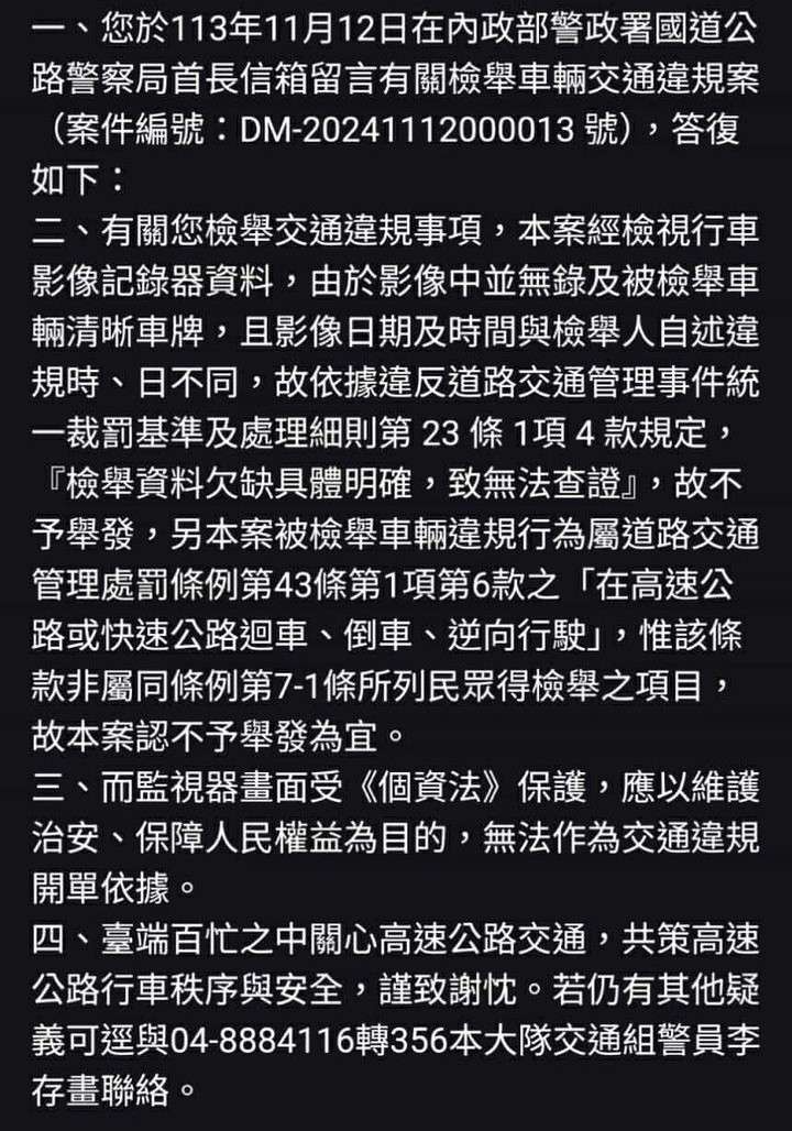 相關圖片 1