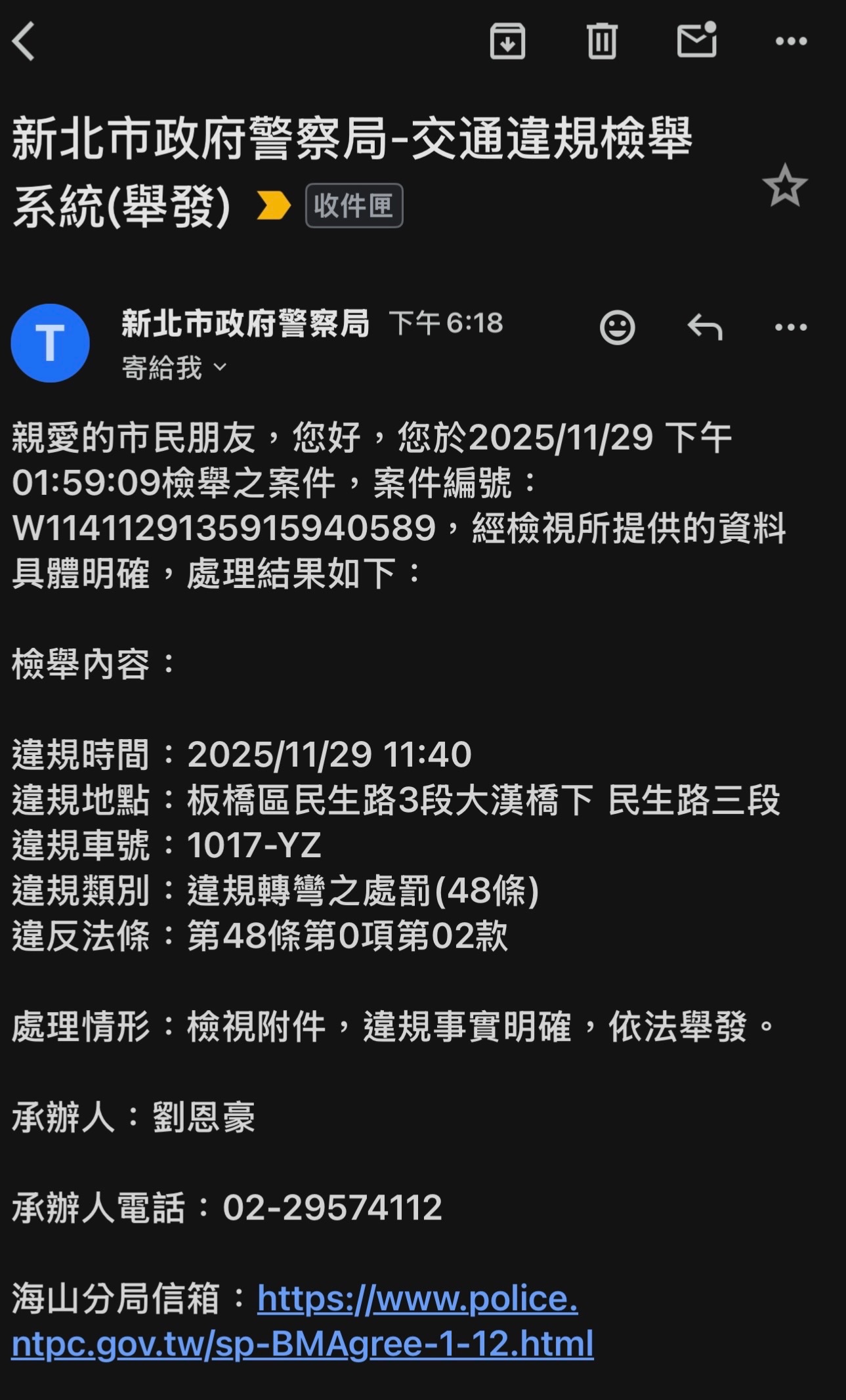 相關圖片 1