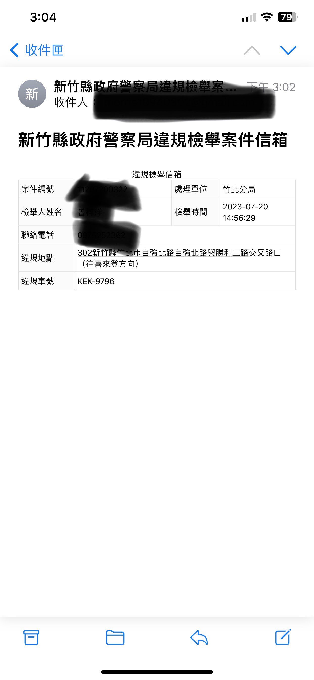 相關圖片 3