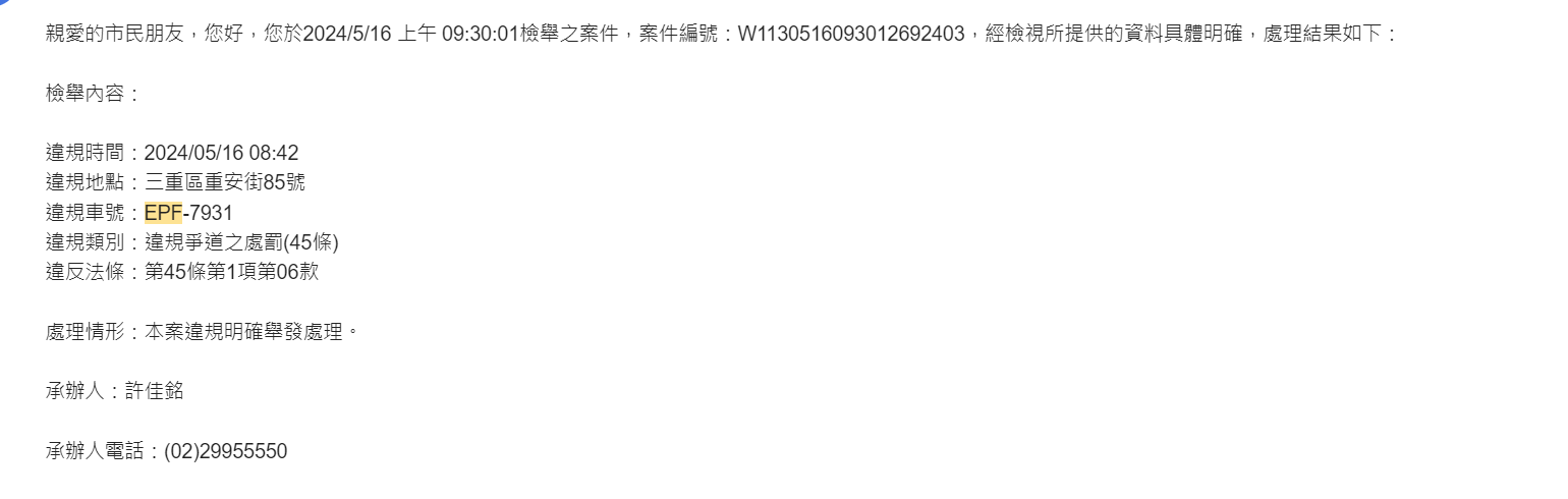 相關圖片 1