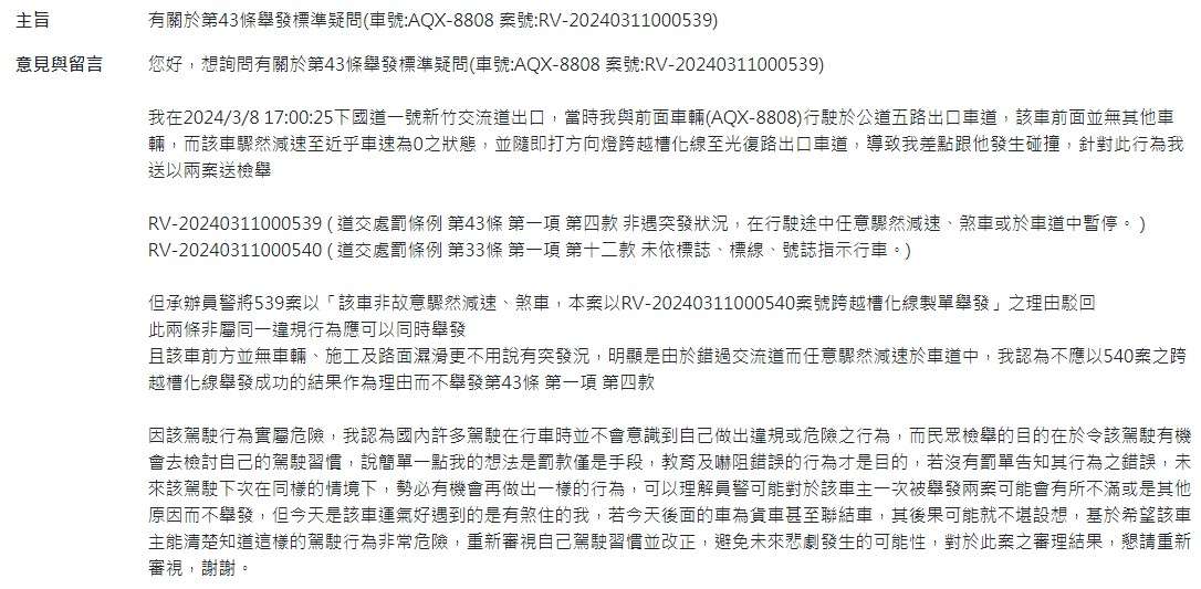 相關圖片 2