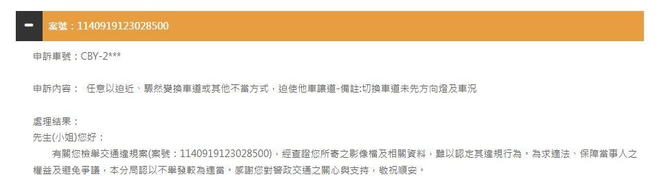 相關圖片 3
