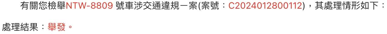 相關圖片 9