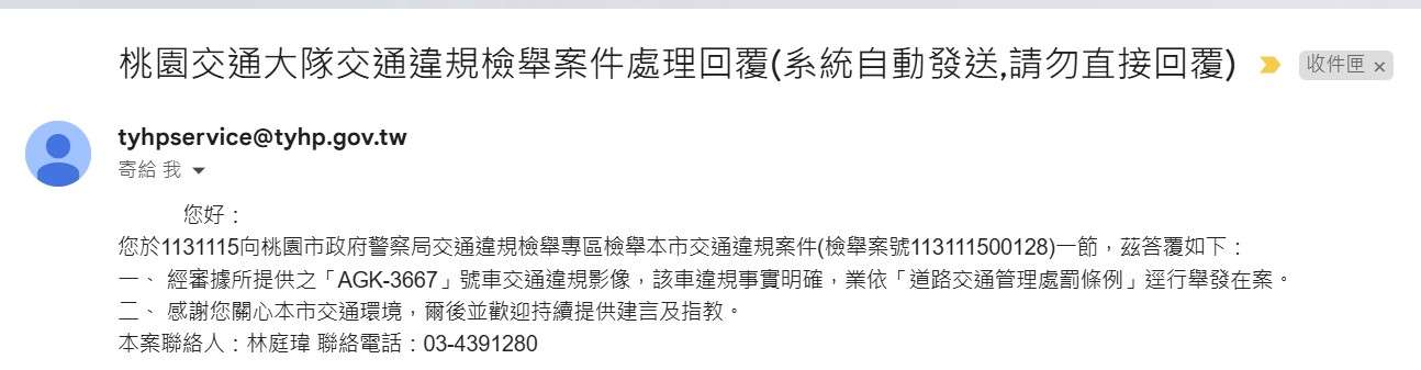 相關圖片 1
