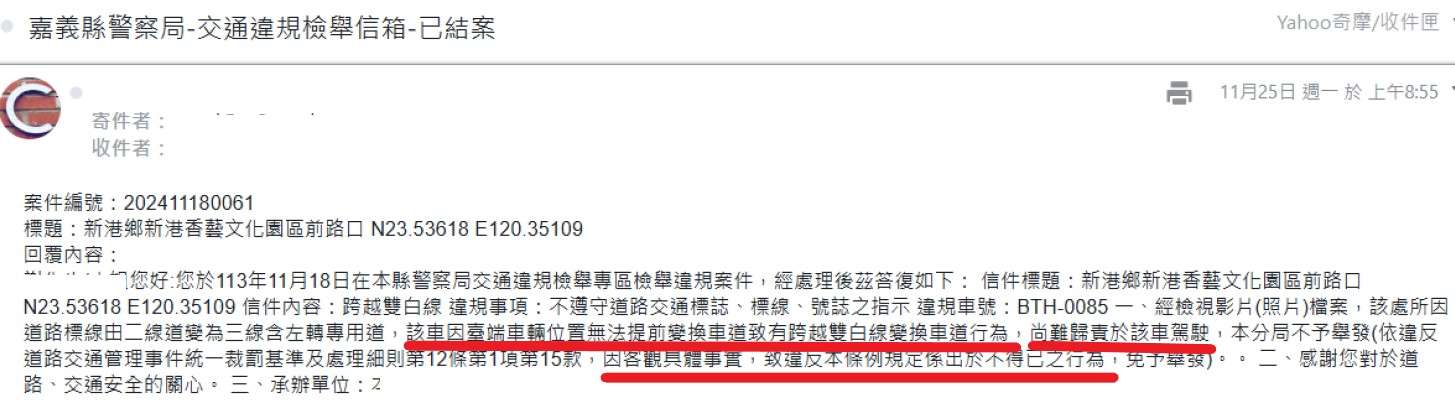 相關圖片 1