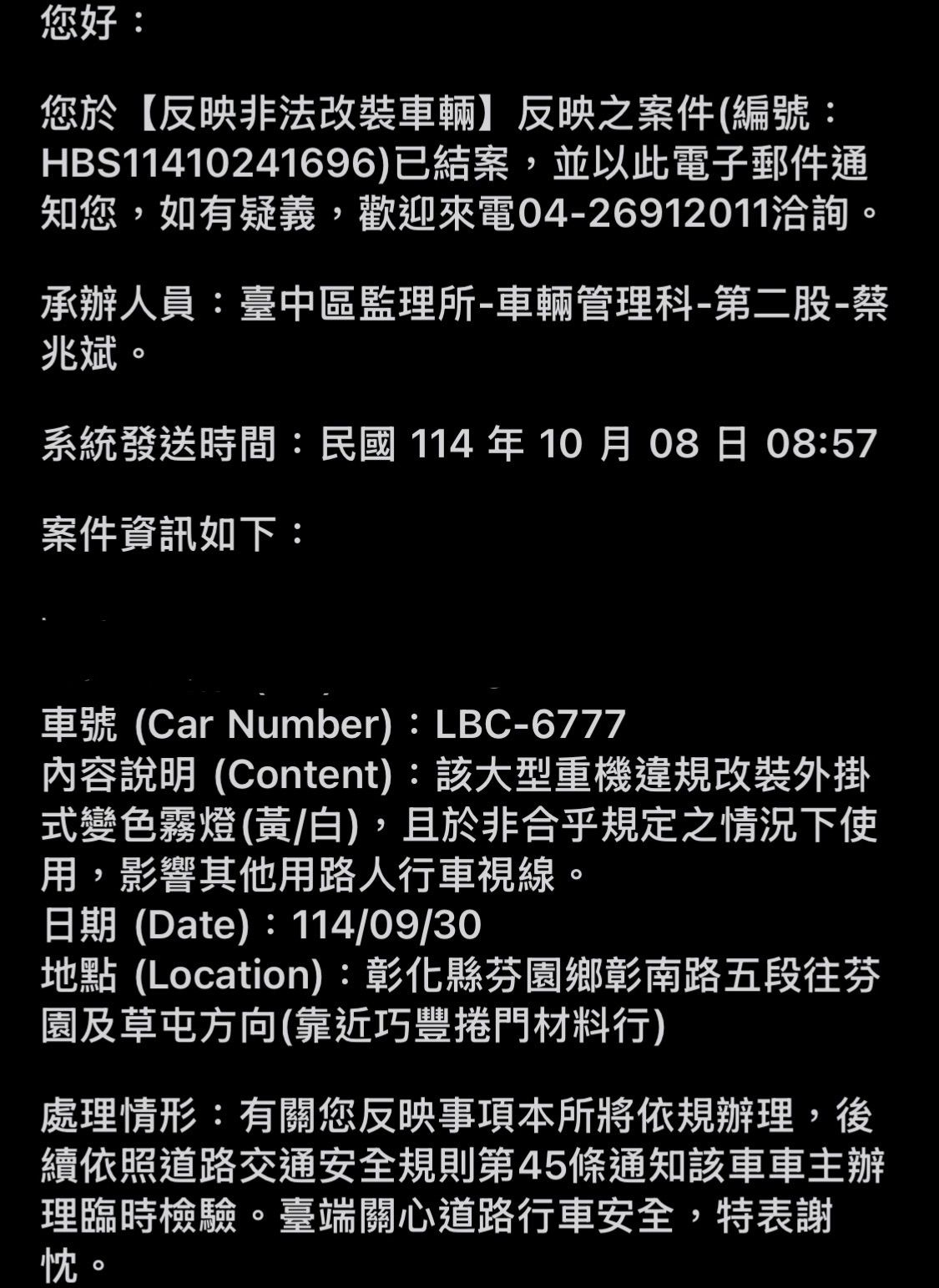 相關圖片 5