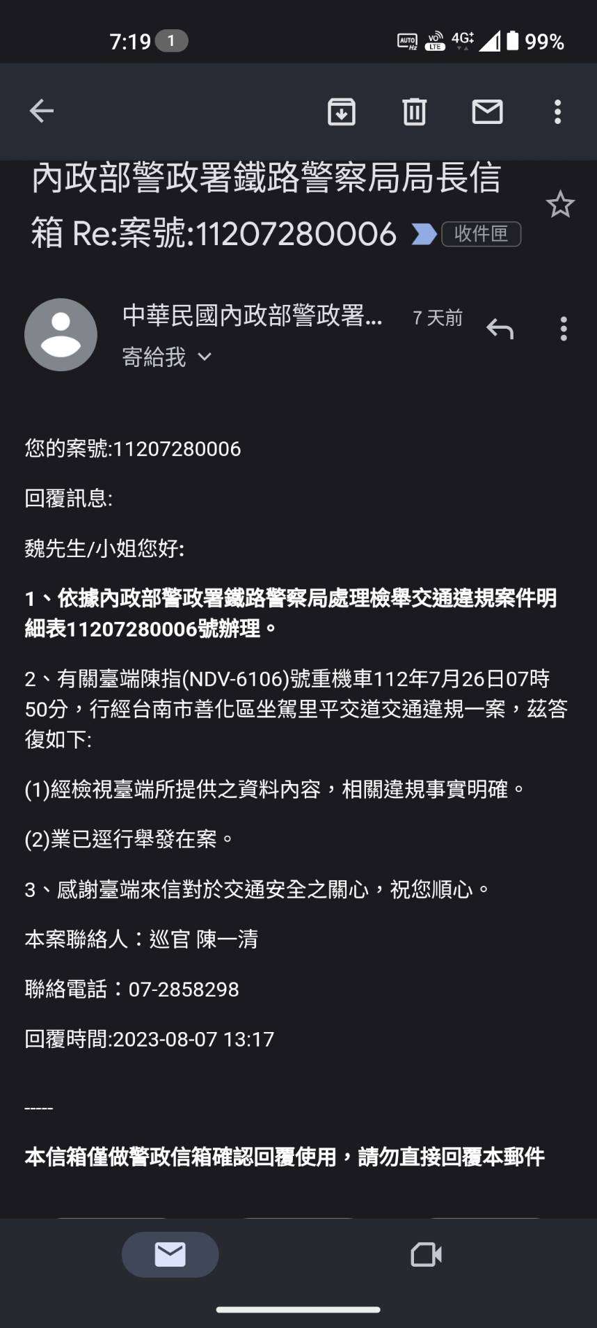 相關圖片 6