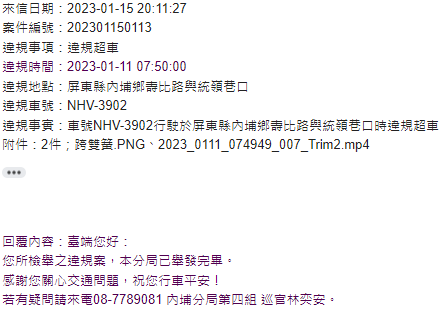 相關圖片 1