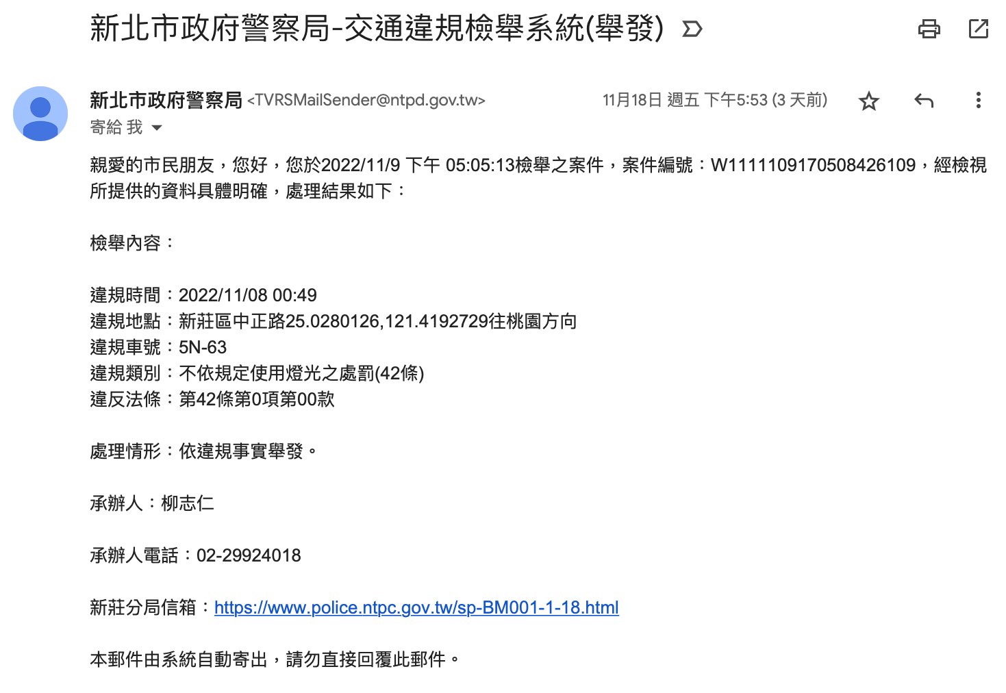 相關圖片 1