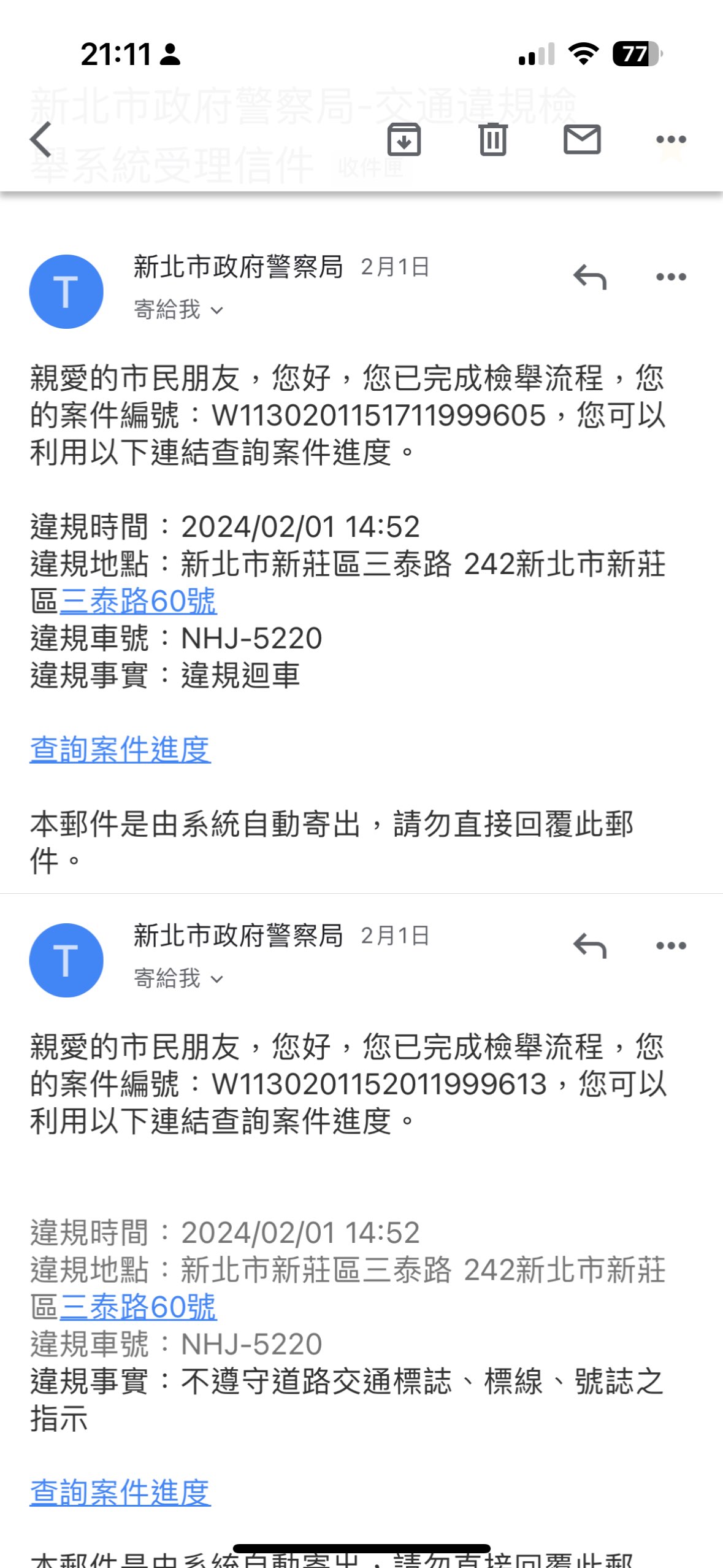 相關圖片 1