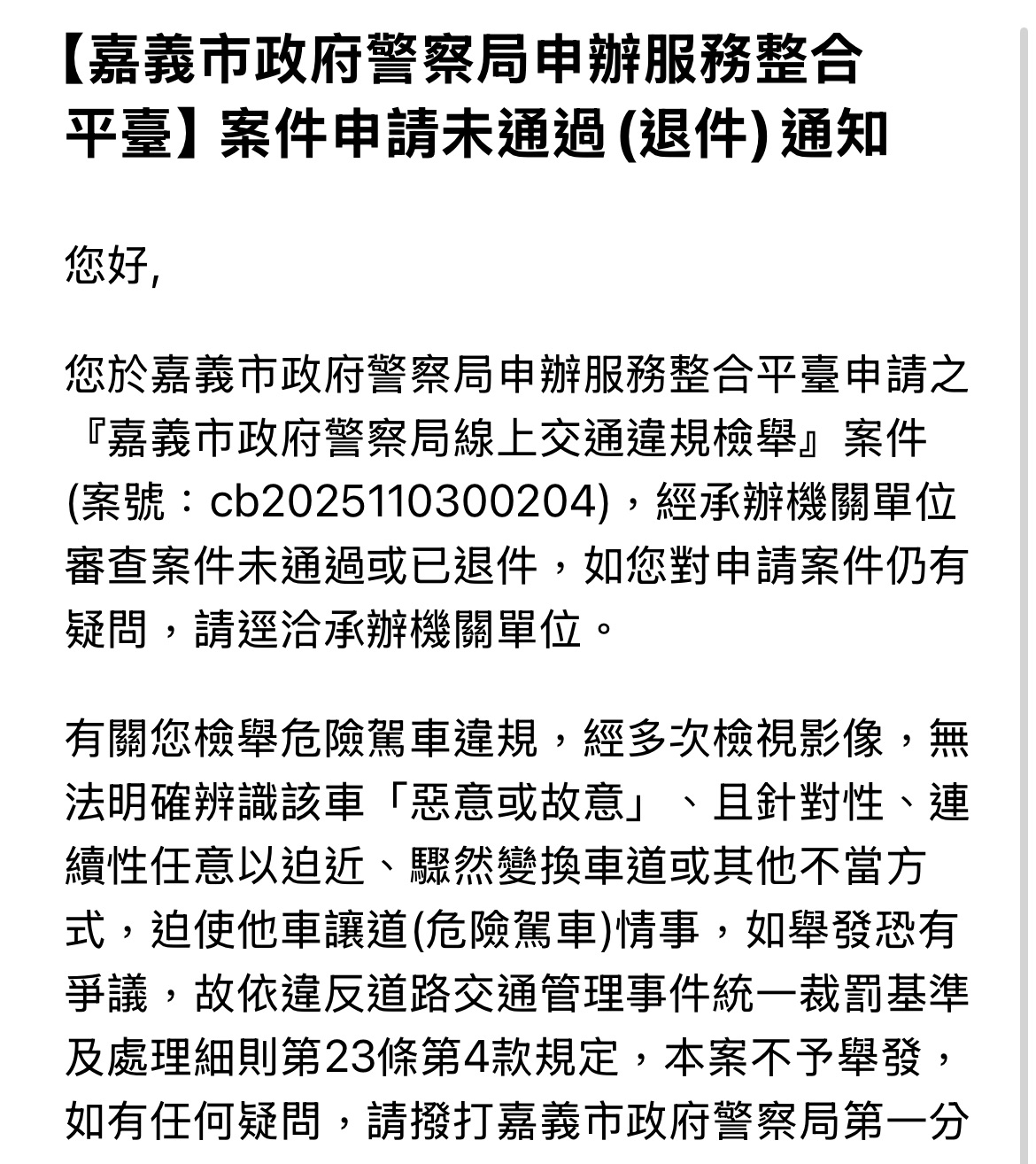 相關圖片 1