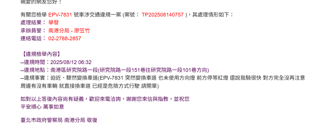 相關圖片 2