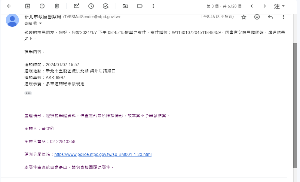 相關圖片 2