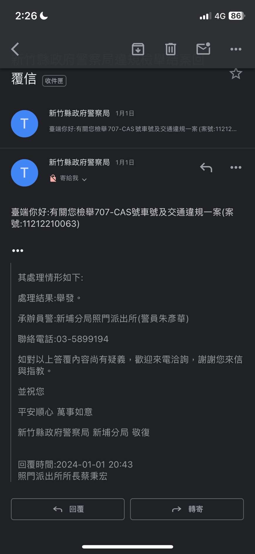 相關圖片 2