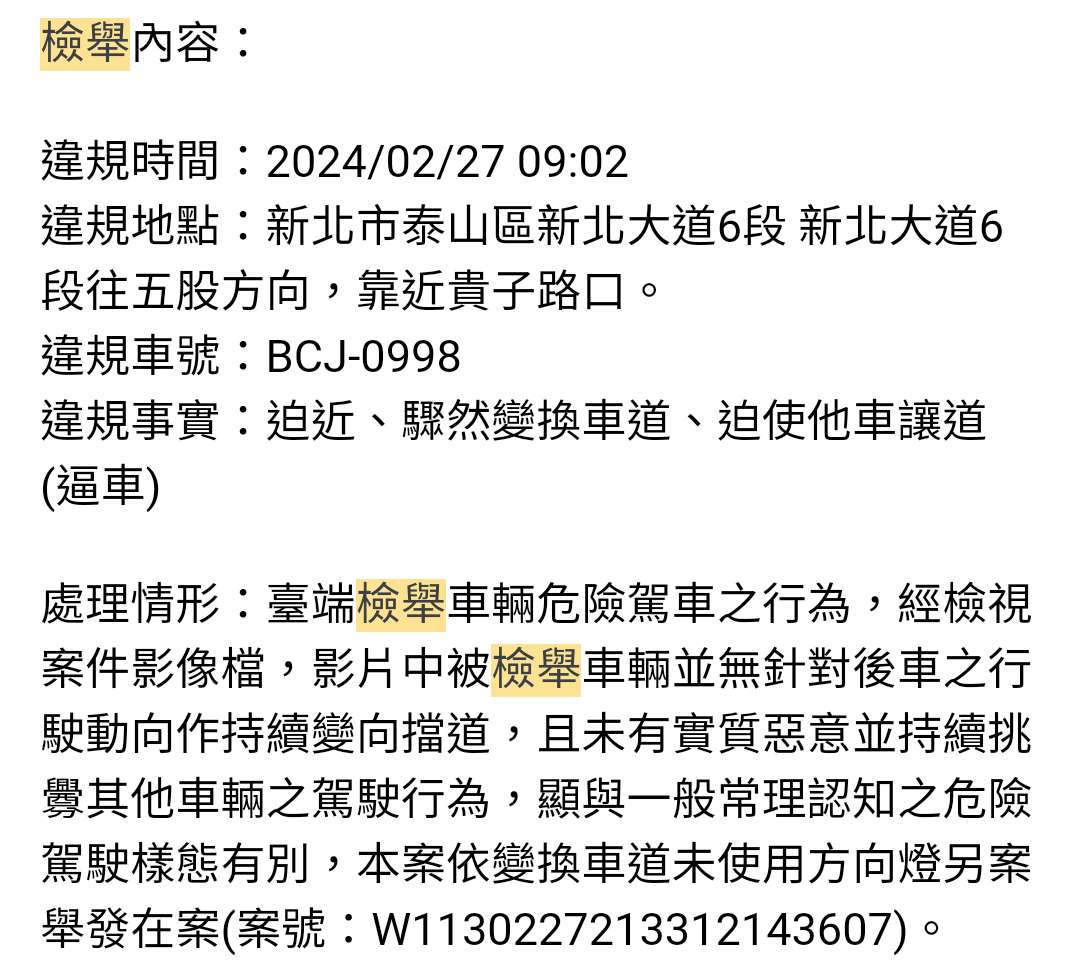 相關圖片 2