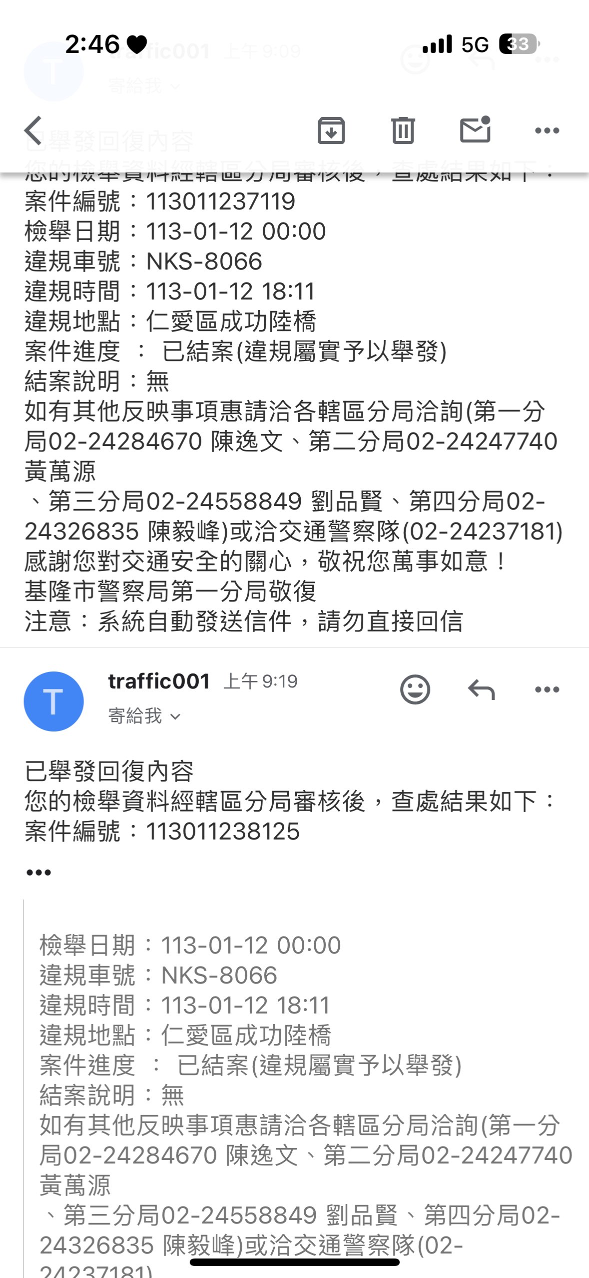 相關圖片 2