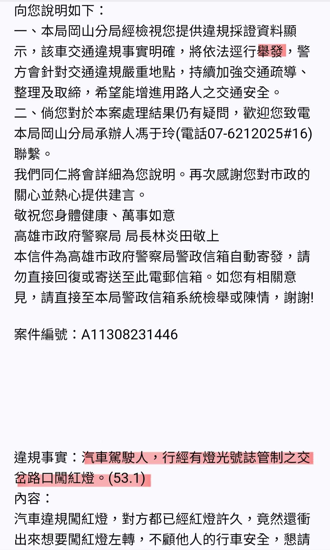 相關圖片 1
