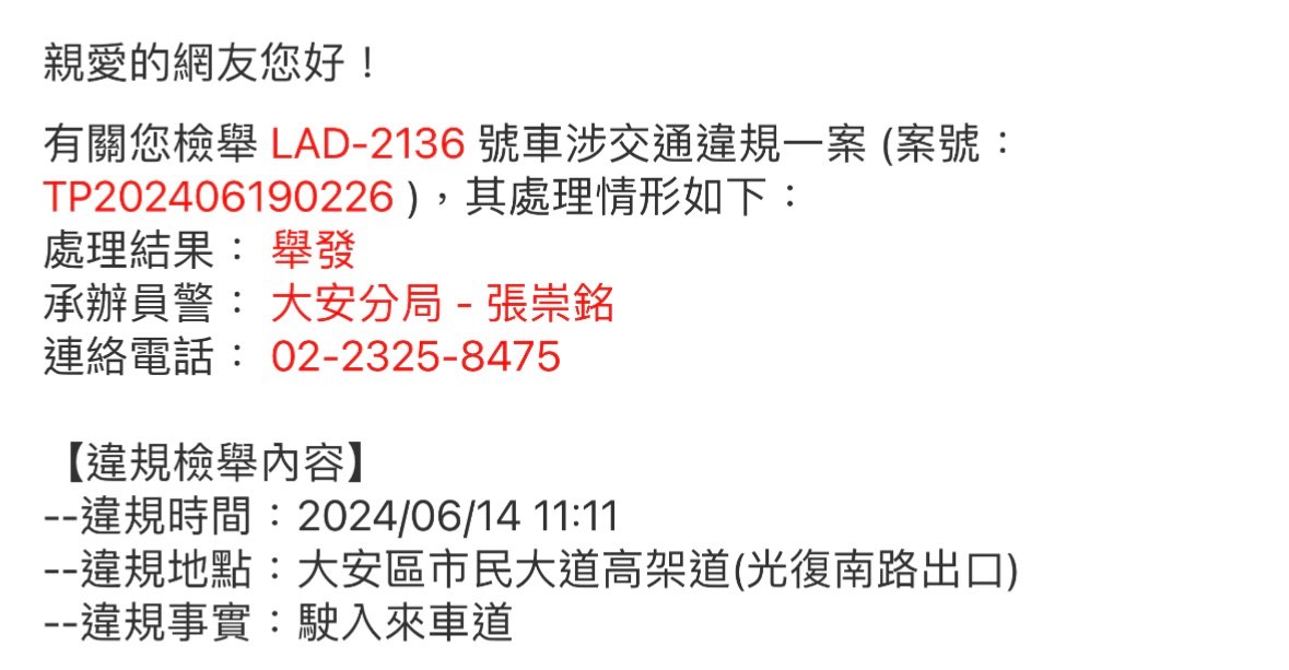 相關圖片 1