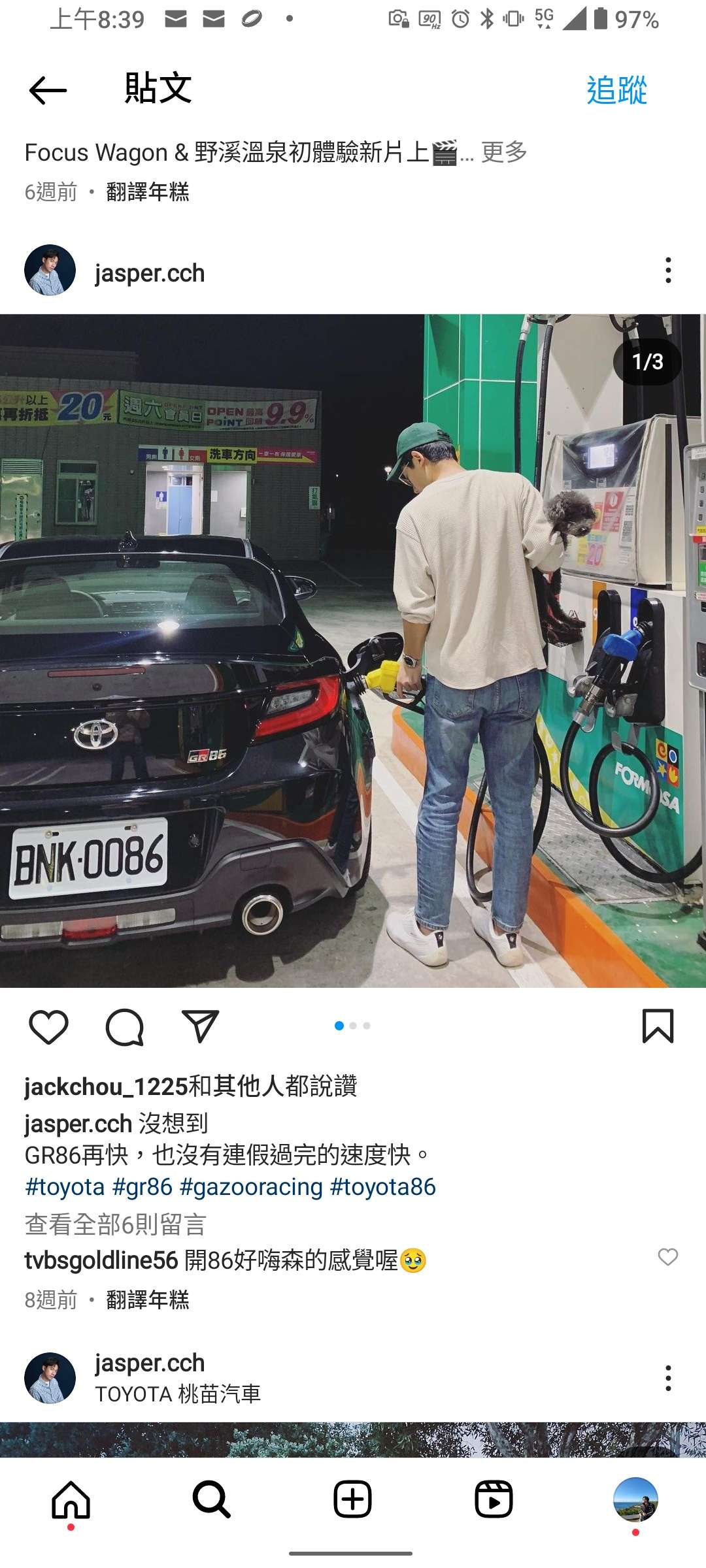 相關圖片 3