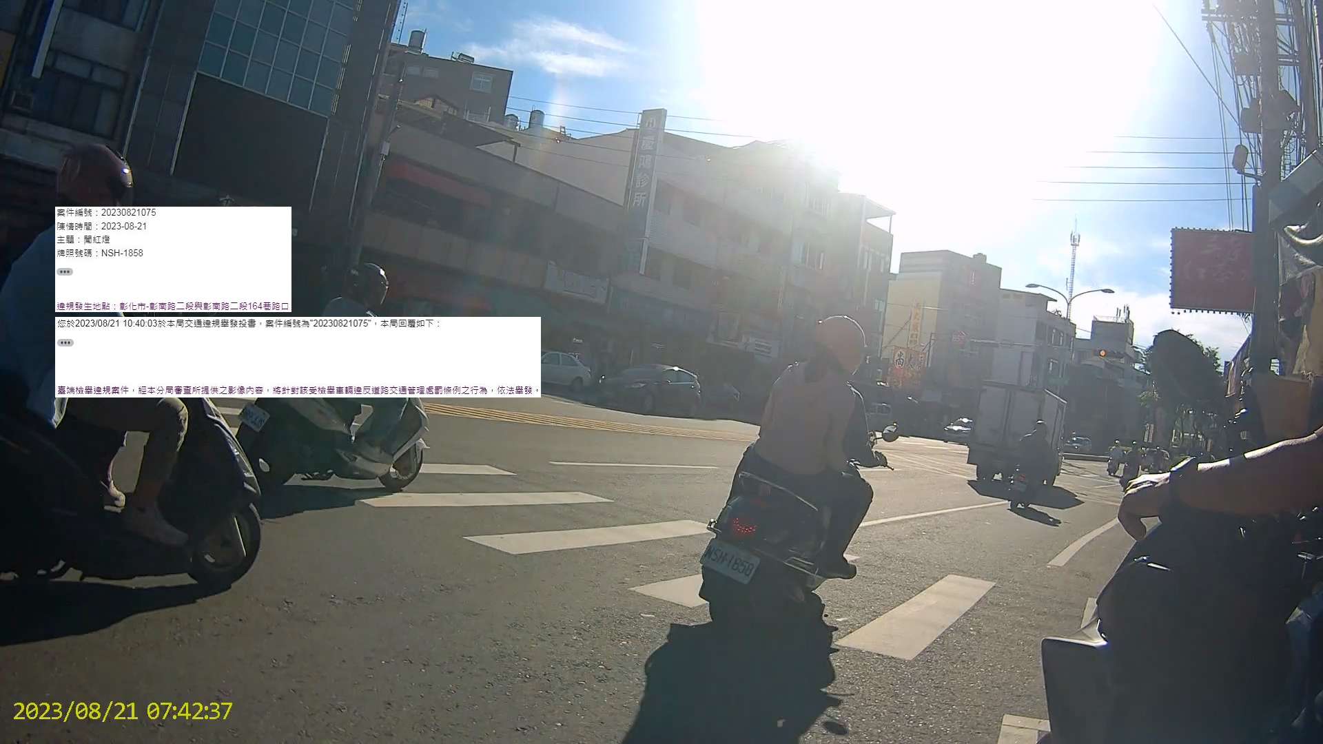 相關圖片 2