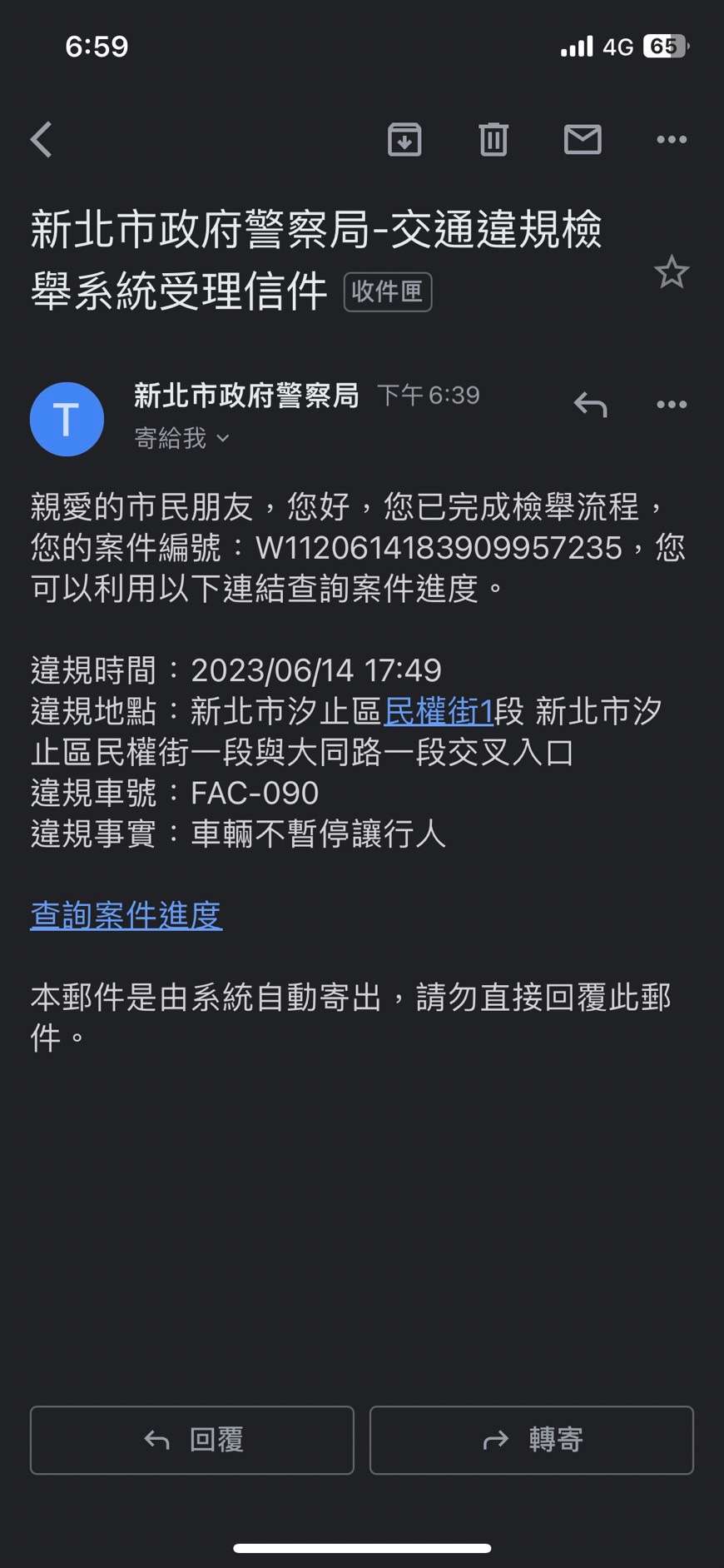 相關圖片 4