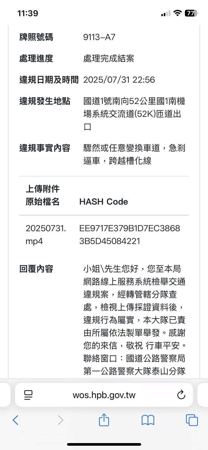 相關圖片 2