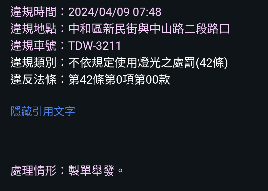 相關圖片 1