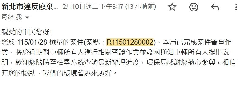 相關圖片 8