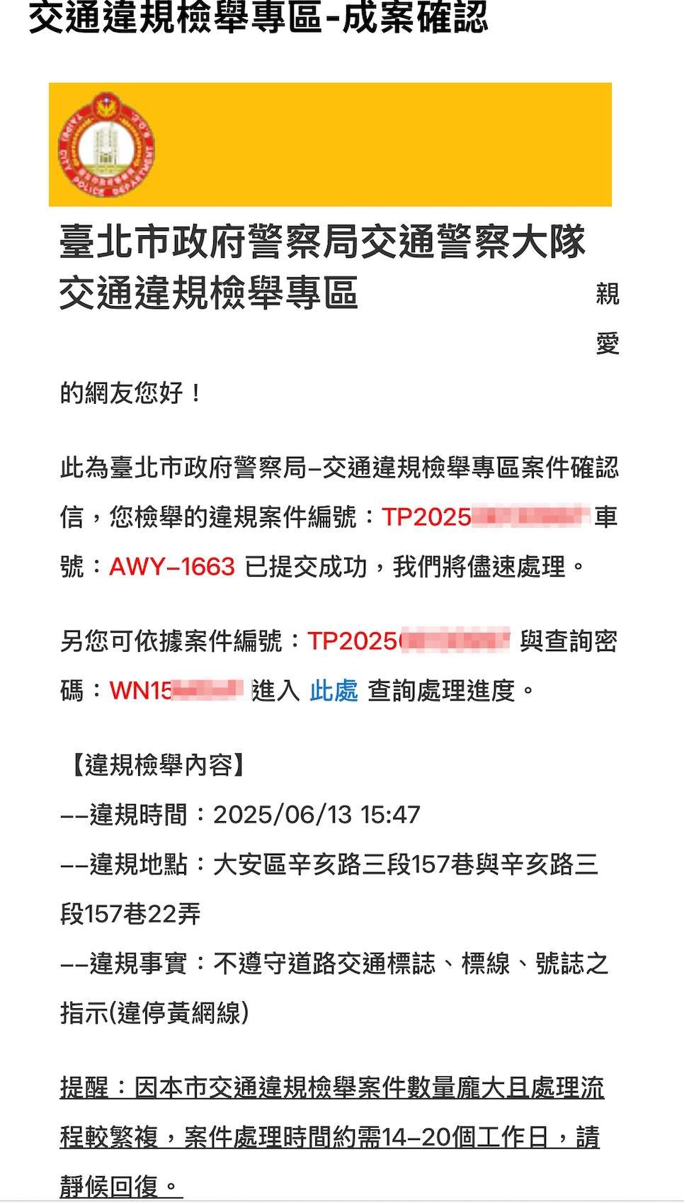 相關圖片 2
