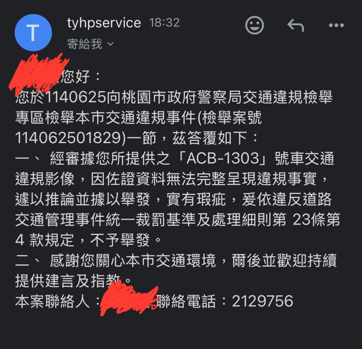 相關圖片 3