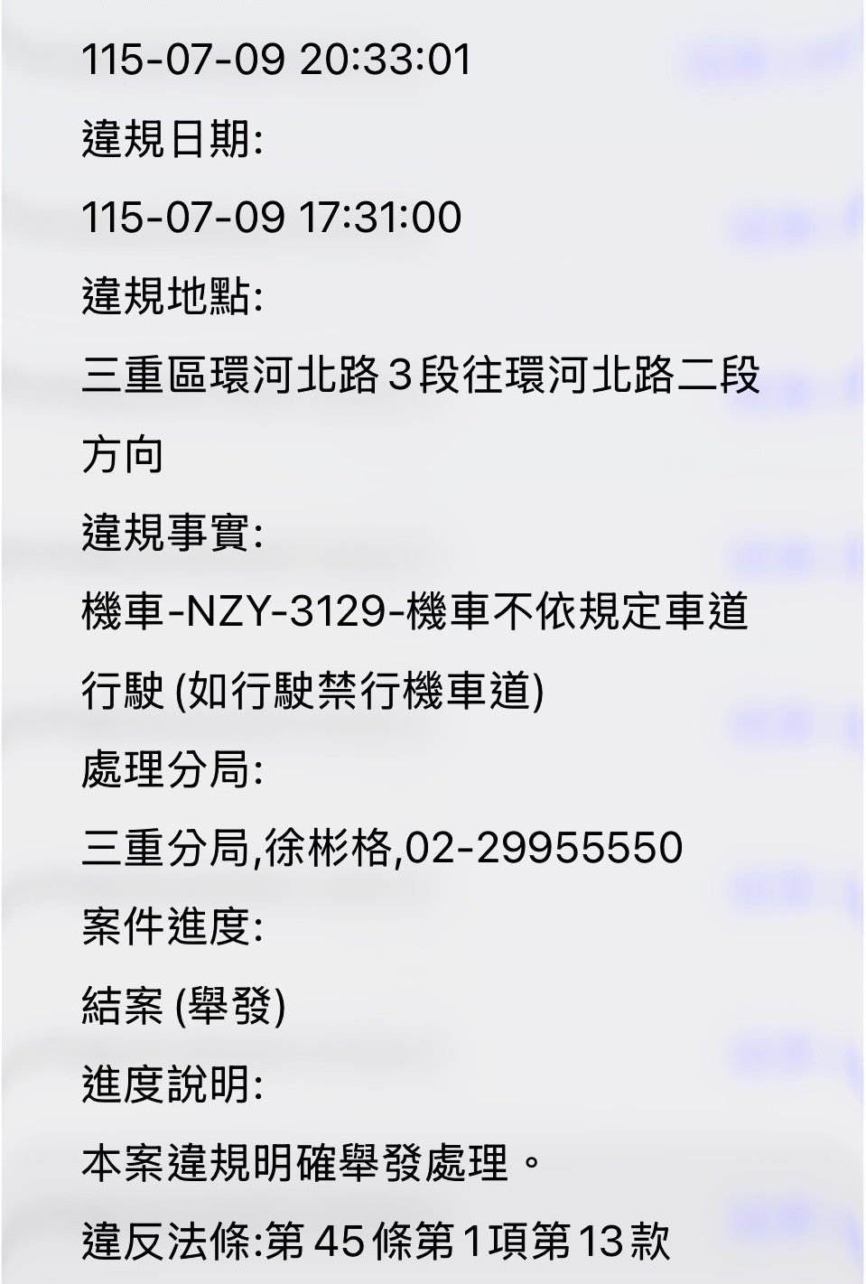 相關圖片 1