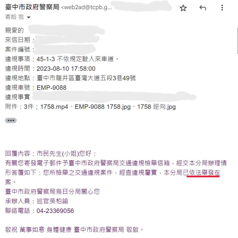 相關圖片 8