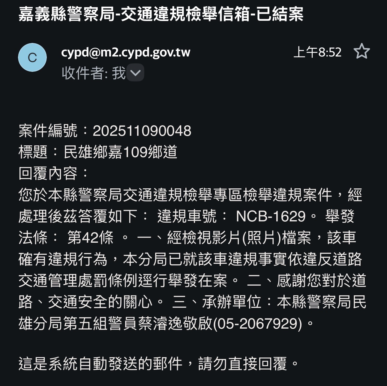 相關圖片 2