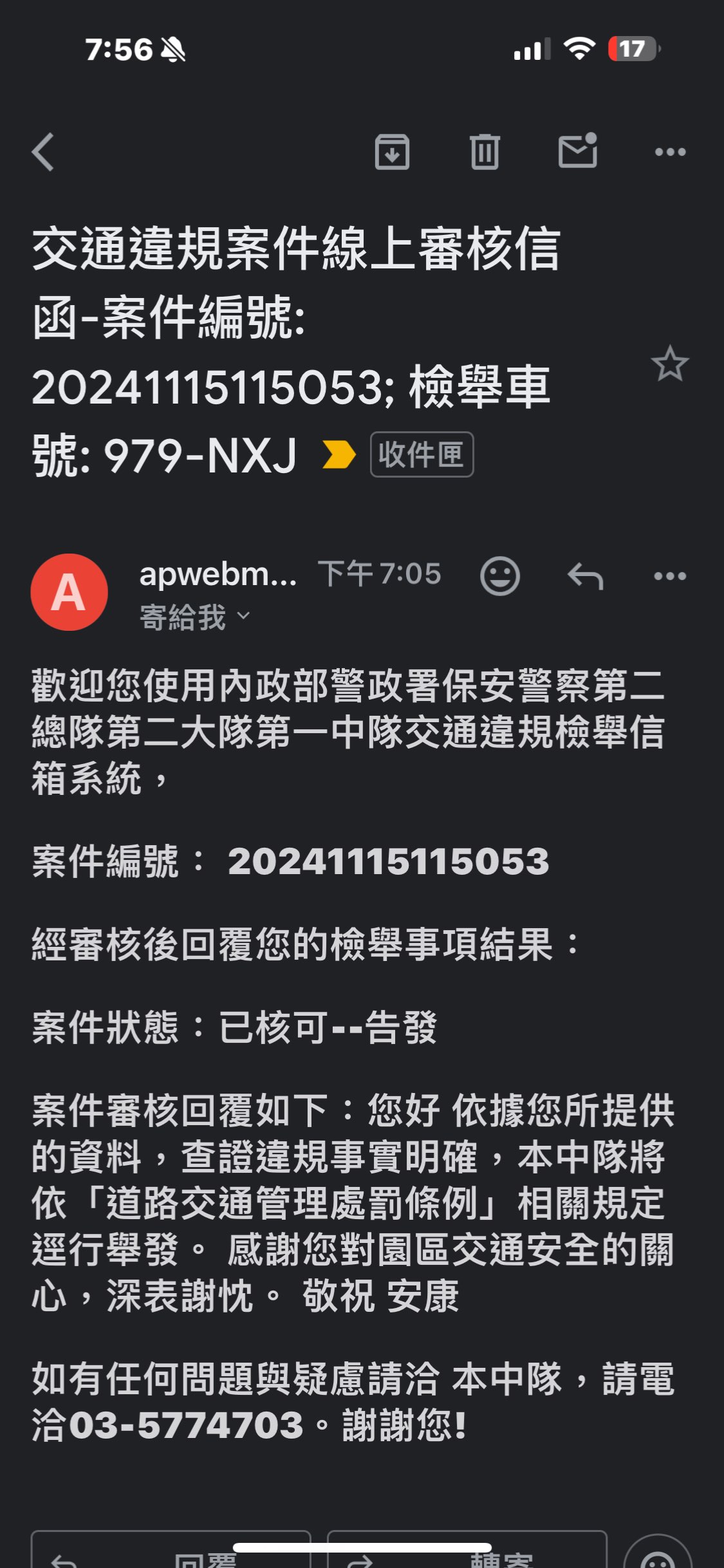 相關圖片 1